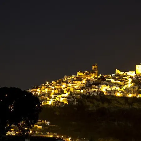 El Fogon Del Duende Arcos de la Frontera